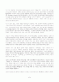 영국문학의이해 2025년 2학기 방송통신대 중간과제물)멀티미디어 강의 1강에서 7강까지 총 7개의 강의 중 다섯 개의 강의를 선택하여 5개 각각의 멀티미디어 강의의 주요 내용을 요약합니다. 본인에게 가장 인상적이었던 작품 5개 총감상평 등 7페이지
