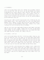 영국문학의이해 2025년 2학기 방송통신대 중간과제물)멀티미디어 강의 1강에서 7강까지 총 7개의 강의 중 다섯 개의 강의를 선택하여 5개 각각의 멀티미디어 강의의 주요 내용을 요약합니다. 본인에게 가장 인상적이었던 작품 5개 총감상평 등 9페이지