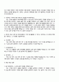 2025 현대무벡스 시스템설계(하반기 신입) 자기소개서 지원서와 면접자료 3페이지