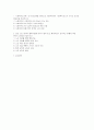 2025년 2학기사회복지조사론 중간과제물- 사회복지조사론 1강 강의내용을 바탕으로 사회복지에서 사회복지조사가 가지는 의의와 중요성을 작성하시오 관심 있는 분야의 통계지표를 찾아서 캡쳐 하고 통계지표가 보여주는 현황에 대한 본인의 생각을 작성하시오 2페이지