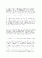 2025년 2학기사회복지조사론 중간과제물- 사회복지조사론 1강 강의내용을 바탕으로 사회복지에서 사회복지조사가 가지는 의의와 중요성을 작성하시오 관심 있는 분야의 통계지표를 찾아서 캡쳐 하고 통계지표가 보여주는 현황에 대한 본인의 생각을 작성하시오 4페이지