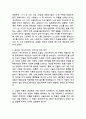 (2025학년도 2학기 중간과제물, 문학의이해, 공통형) 문학을 바라보는 관점에는 모방론, 쾌락론, 효용론이 있습니다. 1강에서 설명한 세 가지 관점을 충분히 이해하고 다음 순서에 따라 과제물을 작성하세요. 1)  교재에 수록된 작품 가운데 두 편의 작품(장르 불문)을 선택해 작품이 수록된 작품집(시집, 소설집 등)에서 해당 작품을 찾아 읽고, 이 작품을 선택하게 된 계기를 구체적으로 서술하세요.  2) 선정한 작품이 본인에게 어떤 의미로 3페이지
