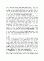 (2025학년도 2학기 중간과제물, 문학의이해, 공통형) 문학을 바라보는 관점에는 모방론, 쾌락론, 효용론이 있습니다. 1강에서 설명한 세 가지 관점을 충분히 이해하고 다음 순서에 따라 과제물을 작성하세요. 1)  교재에 수록된 작품 가운데 두 편의 작품(장르 불문)을 선택해 작품이 수록된 작품집(시집, 소설집 등)에서 해당 작품을 찾아 읽고, 이 작품을 선택하게 된 계기를 구체적으로 서술하세요.  2) 선정한 작품이 본인에게 어떤 의미로 5페이지