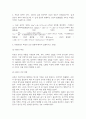 보건환경2 실내공기오염관리 보일 법칙 샤를 법칙 아보가드로 법칙을 기반으로 하여 이상 기체 방정식이 유도되는 과정에 대하여 상세히 서술 4페이지