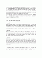 정신건강론)1 본인의 사고방식과 무의식적 믿음이 본인 자신을 힘들게 만들었던 한 가지 경험을 구체적 상황과 맥락을 포함해 서술하고, 본 교재에서 제시하는 잘못된 대처 방식 중 어떤 것과 연결되는지 분석하시 오 그리고 잘못된 대처 방식의 결과가 심리, 행동, 관계적 측면에서 어떠했는지 서술하시오 5페이지