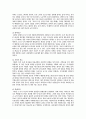 [인간행동과사회환경] 2025년 2학기 중간과제물, 1. 인간행동에 관한 쟁점 중 유전론과 환경론에 대해 정리하고, 이에 대한 자신의 견해(또는 경험)를 구체적으로 작성하세요. 2. 아들러(Adler)가 제시한 성격발달에 영향을 미치는 요인들을 정리하고, 이에 대한 자신의 견해 (또는 경험)를 구체적으로 작성하세요 10페이지