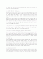 (2025학년도 2학기 중간과제물, 간호이론, 공통형) 1. 이론과 관련된 용어 중 ‘개념(concept)의 정의를 제시하고, 구체적 개념과 추상적 개념의 의미를 설명하시오. 또한, 각각에 해당하는 예를 들어 서술하시오. 2. 칼 로저스(Carl Rogers)의 인간중심 상담이론에서 상담자가 갖추어야 할 태도를 설명하시오. 또한, 이 태도를 기준으로 자신을 자가 평가하고, 그중 보완이 필요하다고 생각하는 부분과 이를 향상하기 위한 방안을 서술하시오. 3 4페이지