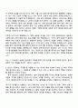 2025 CJ ENM 엔터테인먼트 [글로벌음악제작] 자기소개서 자소서 지원서와 면접 2페이지