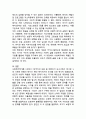 (2025학년도 2학기 중간과제물, 사회복지학개론, 공통형) 1. 사회복지학개론 1강에서 7강 중 본인이 생각하기에 가장 인상적인 장면이나 주제를 선정하시오. 첫째, 그 내용을 요약하시오. 둘째, 이것이 왜 인상적인지를 설명하시오. 셋째, 이로 인해 자신의 생각에 어떤 영향을 주었는지를 서술하시오. 2. 가난은 나라도 구하지 못한다라는 말과 가난은 나라가 구해야 한다라는 말에 대해 논하시오. 첫번째 말은 빈곤의 원인이 개인/가족이라는 생각이 담겨 있습니 8페이지