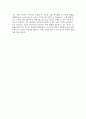 [창원파티마병원 자기소개서] 2026년 창원파티마병원 간호사 자소서 창원파티마병원 간호사 자기소개서 창원파티마병원 간호사 지원동기 창원파티마병원 자소서 5페이지