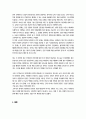 건설안전보건) 최근 5년 안에 건설 현장에서의 발생한 주요 재해사례를 조사 및 분석하여 재해 발생의 원인과 과정을 구체적으로 기술하고, 이를 바탕으로 건설 현장에서의 안전 대책 및 개선 방안을 본인의 생각을 포함하여 서론 본론 결론의 형태로 기술하시오 6페이지