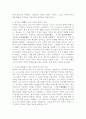 (2025학년도 2학기 중간과제물, 역사의 현장을 찾아서, 공통형) 아래 문제에 대해 각각 서술해주세요. (1) 조선통신사의 노정에서 남겨진 기록물에 관하여 서술해주세요. (2) 황푸공원과 ‘황포의 의거’의 현장에 관하여 설명해주세요. (3) 국내진공작전을 펼친 연해주 의병에 관하여 서술해주세요. (4) 이순신이 왜 두 차례 백의종군을 당했는지 설명해주세요. (5) 유배지에서 꽃피운 학문의 사례를 설명해주세요. 9페이지