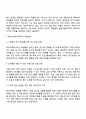 COVID19로 인한 학생들은 아동학대 방임 결석 인터넷 중독 학력 미달 사회적인 고립 등 다양한 문제에 노출되어 있습니다 코로나로 겪게 된 학생들의 가장 큰 취약점이나 문제는 무엇이라고 생각하는지 그에 대한 학교사회복지에서의 대응방안은 무엇인지 기술하시오 3페이지