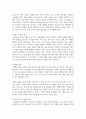 (식품위생학) 안전한 식품을 생산하기 위해서는 급식소 등 음식을 생산하는 현장에서의 위생관리가 매우 중요하다. 식품취급자 위생관리, 식품 및 공정 위생관리, 환경 위생관리로 분류하여 조사하고 작성하시오. 8페이지