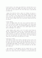 (식품위생학) 안전한 식품을 생산하기 위해서는 급식소 등 음식을 생산하는 현장에서의 위생관리가 매우 중요하다. 식품취급자 위생관리, 식품 및 공정 위생관리, 환경 위생관리로 분류하여 조사하고 작성하시오. 9페이지