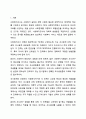 사회복지조사의 7단계 중 마지막 단계인 조사보고서 작성을 제외한 6단계에 대해 각 단계별로 포함되어야 할 중요 개념들을 활용해서 설명하시오. 사회복지조사론 2페이지