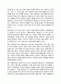 사회복지조사의 7단계 중 마지막 단계인 조사보고서 작성을 제외한 6단계에 대해 각 단계별로 포함되어야 할 중요 개념들을 활용해서 설명하시오. 사회복지조사론 15페이지