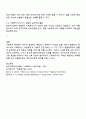 사회복지실천현장에서 예상되는 윤리적 딜레마의 사례를 설정하여 사례와 어떤 딜레마인지 서술하고 이 부분에서의 윤리적 딜레마와 해결할 수 있는 방안에 대해 제시하시오 4페이지
