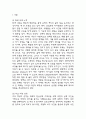 [2025학년도 2학기 중간과제물,취미와 예술,공통형] 주변에서 취미를 즐기는 사람과 별다른 취미를 가지고 있지 않은 사람을 골라 비교해 보시오. 비교 과정에서는 삶에 대한 만족도, 시간활용 방식, 대인관계 등 에 초점을 맞춰 보시오. 그리고 이 비교에 기반을 두고 취미를 가지는 것의 장 점 및 단점에 대해 분석해 보시오. 3페이지