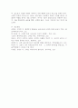 (2025학년도 2학기 중간과제물, 인간과과학, 공통형) 3. 20세기 초에 전 세계에 유행한 스페인 독감과 최근 covid-19 대유행의 차이를 확산과 사망자 수에 초점을 맞추어서 조사하고, 차이가 나는 이유를 과학기술 발달이라는 측면에서 서술해주세요. 7페이지