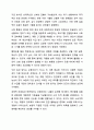 코로나 19 관련 재난지원금을 보편주의와 선별주의에 기초해 지급할 때 발생하는 각각의 장단점에 대해 토론해 보시오. 사회복지학개론 5페이지