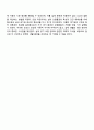 실내공기오염관리 2025년 2학기 방통대 중간과제물 4페이지