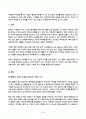 취미와예술 2025년 2학기 방송통신대 중간과제물)주변에서 취미를 즐기는 사람과 별다른 취미를 가지고 있지 않은 사람을 골라 비교해 보시오. 비교 과정에서는 삶에 대한 만족도, 시간활용 방식, 대인관계 등에 초점을 맞춰 보시오. 그리고 이 비교에 기반을 두고 취미를 가지는 것의 장점 및 단점에 대해 분석해 보시오. 3페이지