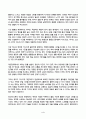 취미와예술 2025년 2학기 방송통신대 중간과제물)주변에서 취미를 즐기는 사람과 별다른 취미를 가지고 있지 않은 사람을 골라 비교해 보시오. 비교 과정에서는 삶에 대한 만족도, 시간활용 방식, 대인관계 등에 초점을 맞춰 보시오. 그리고 이 비교에 기반을 두고 취미를 가지는 것의 장점 및 단점에 대해 분석해 보시오. 4페이지