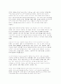 [2025년 2학기 고위험모아간호학 중간] 아동간호사의 다양한 역할 수행 과정에서 직면하게 되는 윤리적 딜레마 중 예시 1가지와 해결 방안을 본인의 경험과 의견을 기반으로 서술하시오 다음 사례를 읽고, 대상 미숙아에게 적용할 수 있는 간호 중재와 근거를 서술하시오 A씨의 아기는 남아이며, 재태기간 30주, 1,300g으로 오전에 출생하였다. 빈호흡과 빈맥, 9페이지