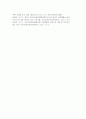 (2025년 2학기 보건프로그램개발및평가A 중간) (학번끝자리 1,2번) 2021년 이후 한국 건강증진사업의 현황을 정리하고, 제5차 국민건강증진종합계획(HP2030)의 팩트시트 26호~29호 중 하나를 골라 선정한 이유, 자신이 알고 있던 사실과 새롭게 아게 된 사실을 제시하시오 9페이지