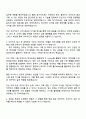2025 우리카드 [디지털 2페이지
