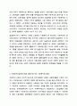 사회복지법이 지금의 현대복지국가의 중요한 법체계로 만들어진 형성과정에 대해서 설명하고, 그 과정에서 가장 중요한 영향을 미친 부분에 대해서 과제를 작성하시오. 사회복지 법제와 실천 7페이지