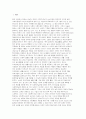 (사회복지실천론) 2025년 2학기 중간과제물- 제5강의 사회복지실천 현장에서 다음의 요건을 모두 충족하는 실천 현장 한 곳을 선정하여, 그 실천 현장에 대한 인터넷 홈페이지, SNS, 블로그, 관련 기사 등의 검색을 통해 인터넷 방문 보고서를 작성하시오. 3페이지