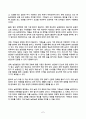 농업경영학 2025년 2학기 방송통신대 중간과제물)우리나라 농업은 가족 중심의 농업경영이 대부분이나 법인경영이 점차 증가하고 있다. 가족농업경영의 장단점과 한계에 대해서 설명하세요. 농업경영의 법인경영 필요성 영농조합법인과 농업회사법인의 차이점 농업경영의 법인화가 잘 이루어지지 않는 이유와 발전방안 등 7페이지
