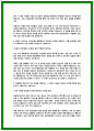 지역농협 자소서 20편 모음 25년 채용완벽대비 3페이지