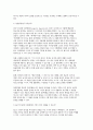 철학의이해 2025학년 2학기 중간과제) 1. 교재와 강의 2장을 공부하고 교재 52페이지의 2번문제에 딸린 8개 문항을 모두 풉니다. 2. 교재와 강의 4장을 공부하고 교재 92페이지의 2번문제에 딸린 6개 문항을 모두 풉니다. 5페이지