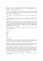 자기소개서/이력서 한방에 뽀개기 56페이지