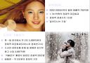 문화산업 진흥을 위한 정책 13페이지