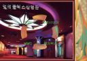 한국영화산업현황 11페이지