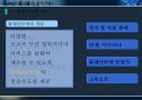 휴대인터넷 현황과 발전전망 4페이지