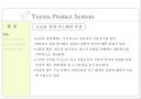 Toyota Product System(TPS) 10페이지