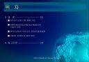 유비쿼터스 센서 네트워크 4페이지