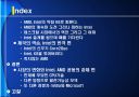 끝나지 않은 전쟁‘intel’과 ‘AMD’ 3페이지