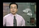 GM에 관하여 17페이지