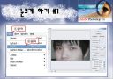포토샵에 관하여.. 42페이지