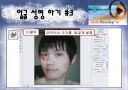 포토샵에 관하여.. 52페이지