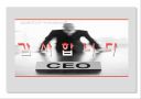 내가 아가방 CEO라면 15페이지