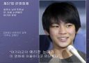 커뮤니케이션과 인간관계 3페이지