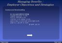 고용보험 12페이지