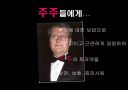 기업윤리 6페이지